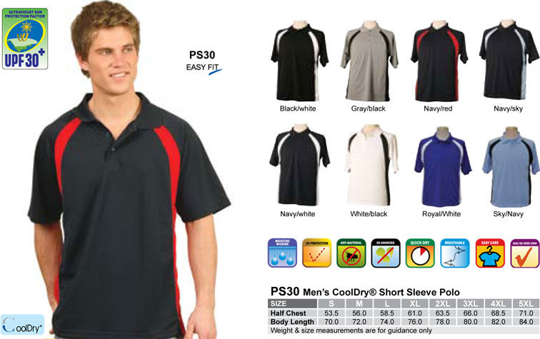 athens_polo